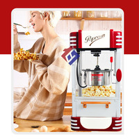 Mini distributeur automatique de popcorn au caramel industriel