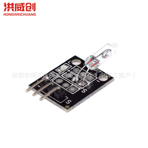 Module de commutation au mercure Ky 017, capteur pour accessoire Arduino, tension de sortie 6.3V 50V - Product Image 2