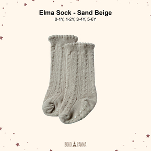 Chaussettes Elma beige sable pour enfants, en matière respirante, coupe flexible et confort toute la journée pour chaque aventure, de 5 à 6 ans - Product Image 1