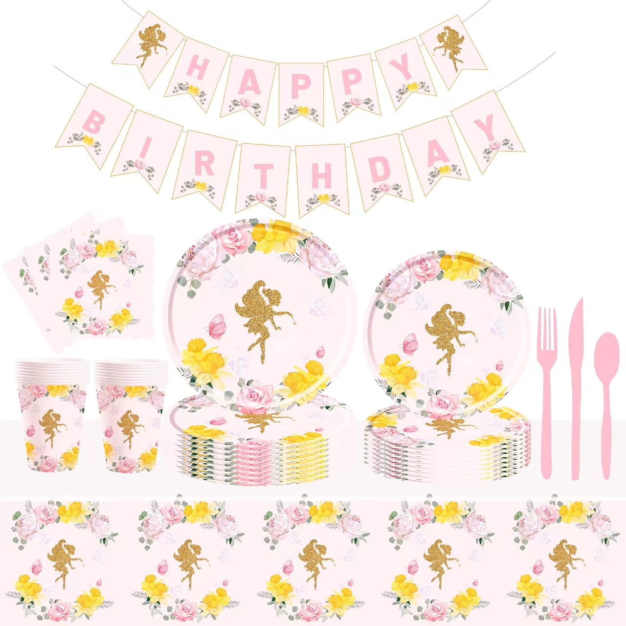 ชุดที่ 1