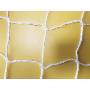 12*12cm sin nudos Red de fútbol deportes de <span class=keywords><strong>playa</strong></span> Bola de redes - Product Image 5