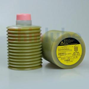 Cartouche de graisse NS1-7 249202 700g pour système de lubrification automatique de machine de moulage par injection NISSEI - Product Image 2