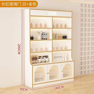 ตู้โชว์สินค้าหรูหราปี 2026, ชั้นวางเครื่องสำอาง, ชั้นวางอุปกรณ์ทำเล็บสำหรับร้านเสริมสวย, ตู้โชว์กระจกหนา - Product Image 5