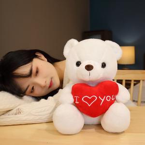 الدبة الدببة الدببة المحشوة "احبك" الدببة القطيفة المليئة بالقلب الاحمر لعب الحيوانات في عيد الحب - Product Image 4
