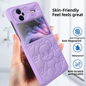 Nouvelle coque de téléphone pour vivo X flip, avec un motif d'ours de dessin animé, dotée d'un revêtement protecteur et de fonctions anti-chute. - Product Image 3