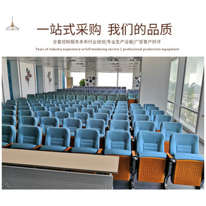 เก้าอี้โรงหนังมาซาโอะ รุ่น YD-6042 แบบพับได้ พร้อมที่วางแขน สำหรับใช้ในหอประชุม - Product Image 4