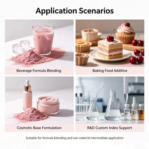 Poudre d'extrait <span class=keywords><strong>de</strong></span> cerise d'acérola à la vitamine C, poudre <span class=keywords><strong>de</strong></span> cerise d'acérola séchée, poudre <span class=keywords><strong>de</strong></span> cerise aigre, fournie directement par l'usine - Product Image 3