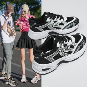 Zapatillas Deportivas <span class=keywords><strong>de</strong></span> Mujer, Estilo Casual, Transpirables, con Malla, Diseño Pequeño, Cómodas, para Verano 2026, con Caja - Product Image 6
