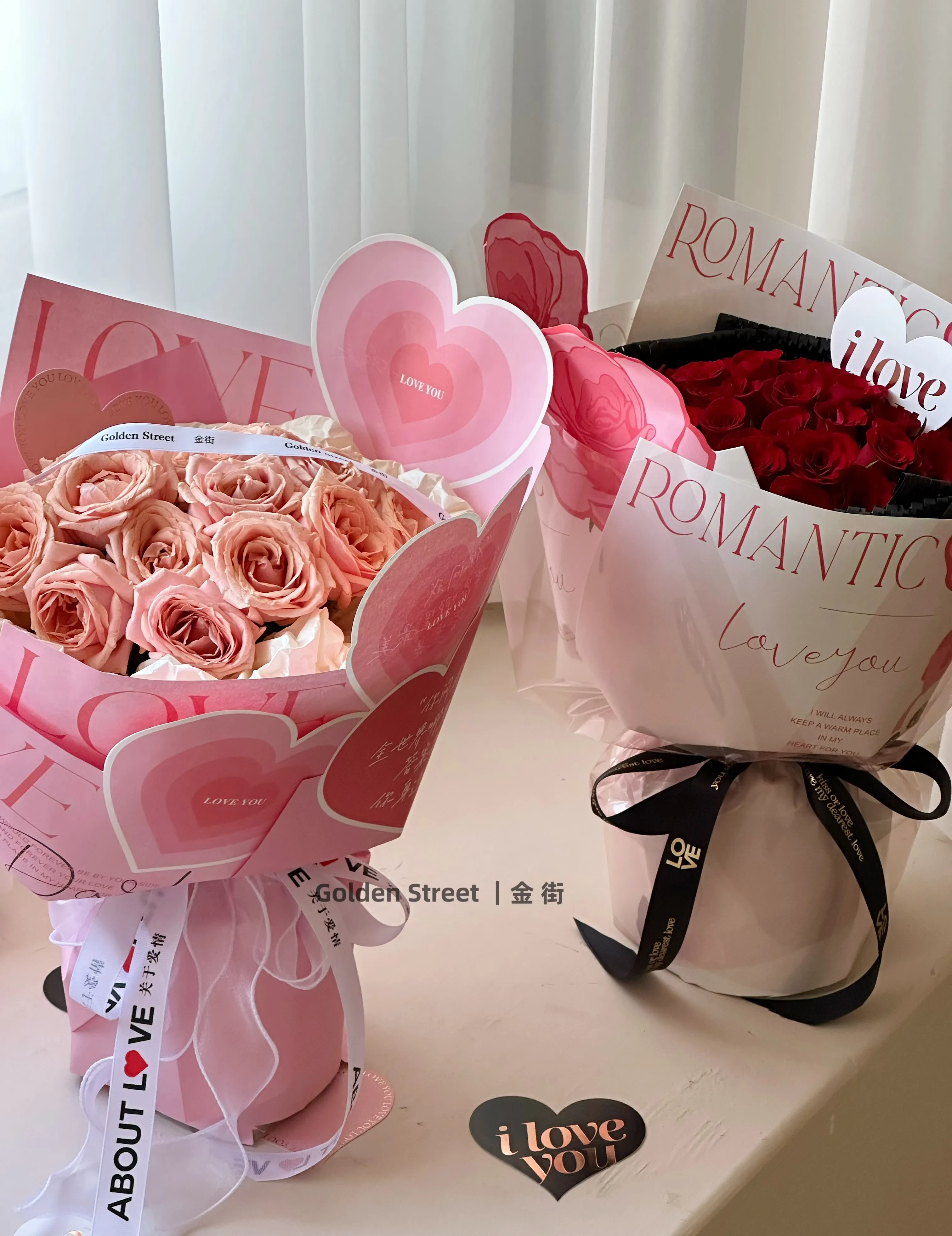 Valentinstag neue rosa Liebe Geschenk verpackung Kraft papier Stil Muster Verpackung Blumen papier Großhandel Hersteller