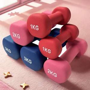 Haltères unisexes pour la remise en forme à domicile, EVA solide, 2 kg, une paire, bras, débutants, ensemble pur, vente de liquidation, haltères pour la musculation - Product Image 1