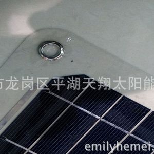 Panneau solaire flexible 12V, système de charge pour voiture, chargeur solaire transparent semi-flexible pour véhicule électrique - Product Image 2