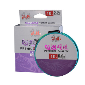 ชุดสายเบ็ดตกปลา Yukui 10 ม. 5.0 คุณภาพพรีเมียม แข็งแรงสูง สำหรับบ่อเก็บน้ำ - Product Image 1