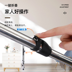 Hengshunhe <b>Walker</b> Stainless Steel 8-Level Height Adjustable Folding With Seat And Wheels For <b>Elderly</b> Rehabilitation - Product Image 5