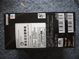 <span class=keywords><strong>Dragon</strong></span> <span class=keywords><strong>Super</strong></span> Card Game FB09 Booster Box Versión Japonesa Sellado de Fábrica Cartas Coleccionables Venta al por Mayor - Product Image 4