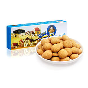 90g de mini-pâtisseries à saveur de lait biscuits salés dans un petit emballage de supermarché frais - Product Image 5