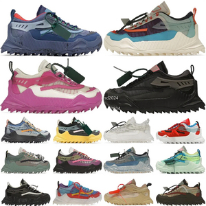 Zapatillas Odsy 1000 con Cordones, Calzado Casual de Lujo con Costuras Decorativas, Transpirables, que Aumentan la Altura, Cómodas, de Cuero con Flechas Decorativas - Product Image 1