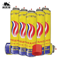 Bouteille de gaz butane 150g 300ml pour recharge de briquets