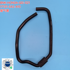 17131-5A2-A10 曲轴箱通气管 适用于奥德赛 RC3 埃尔西奥尼 RR8 CR-V RM3 RM4 2015 <span class=keywords><strong>2</strong></span>.4L 汽车发动机通气管 - Product Image 1