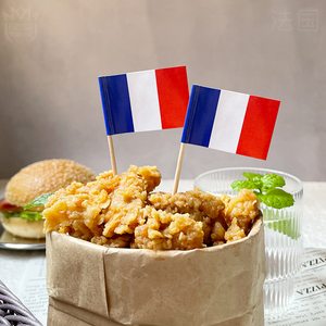 Bâton de Bambou Mixte Animal Mignon <span class=keywords><strong>Cure</strong></span>-dents Jetable Personnalisable Logo Plusieurs Longueurs Sac Emballage Fruit Fleur Hamburger - Product Image 1