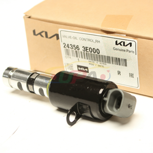 New Replacement <b>Engine</b> <b>System</b> Oil Flow Control Valve 24356-3E000 H-yundai K-ia (ELANTRA SORENTO) 14*5.5*5 1 Year Warranty - Product Image 1
