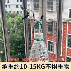 Crochet double en acier inoxydable pour extérieur, balcon, fenêtre, camping, poteau d'éclairage, capacité de charge 5 kg, support de rangement - Product Image 3