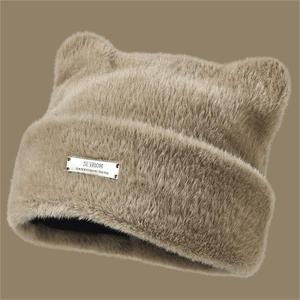 Neuer niedlicher Katzenohrstrick für Damen modischer und vielseitiger Wollmütze für Wärme Paare Beanie - Product Image 3