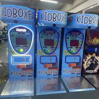 Testeur de force de boxe en métal à monnayeur pour enfants, usage intérieur, prix d'usine, divertissement de rue