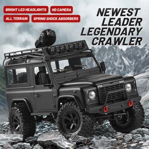 FY003A-5 Coche de Control Remoto RC 2.4G a Escala 1/12, 4x4 Todoterreno, Coche de Escalada - Product Image 5