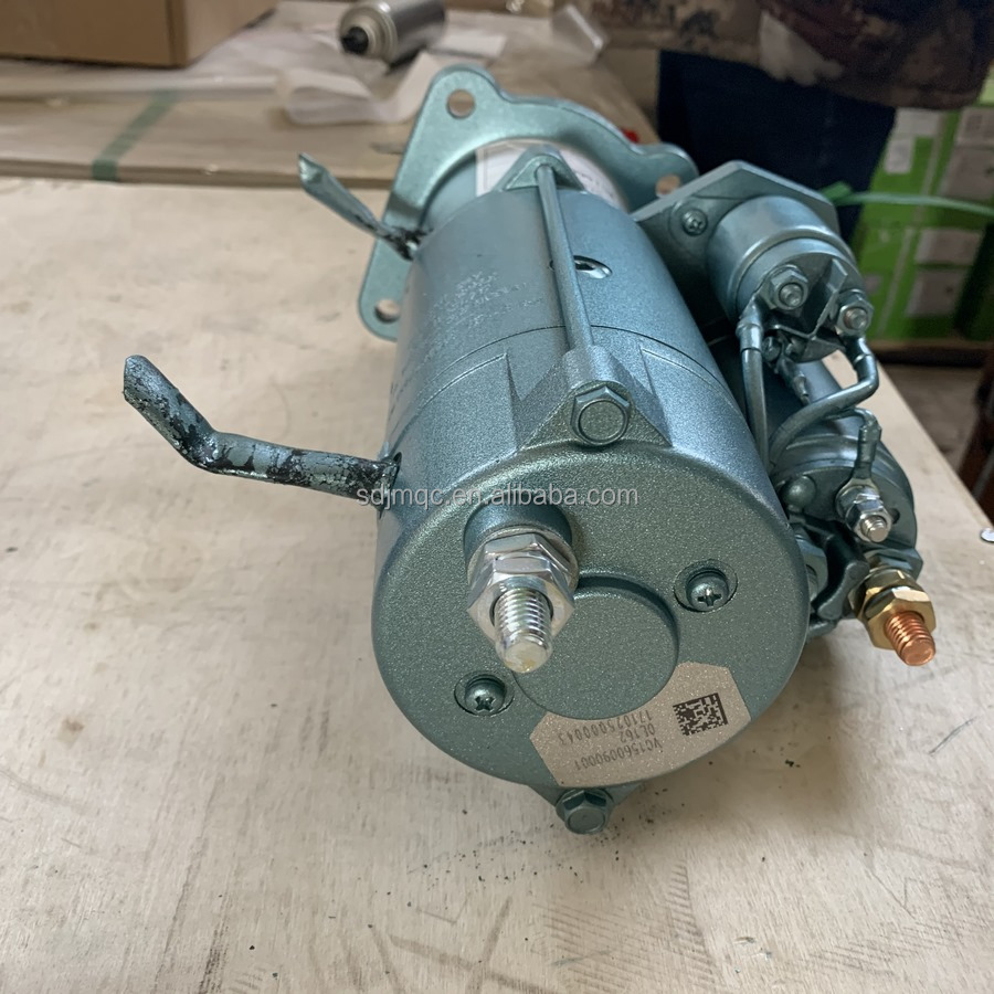 HOWO 371 A7 420 Engine Starter Motor Repair Parts - WG1560090001