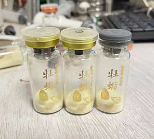 Aseptische Lage Prijs Potafgiftelijm Automatische Fles 2 Floz Antibiotica Droog Poeder En Afdekmachines Vulmachine - Product Image 2