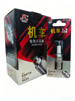 Vente en gros de bougies d'allumage TORCH D8RTIP Iridium Platinum pour moto, pièces détachées pour moteur, remplacement de DPR8EA 9, D8RTC, DR8EIX