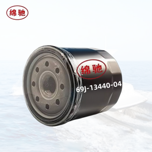 <span class=keywords><strong>Filtre</strong></span> <span class=keywords><strong>à</strong></span> <span class=keywords><strong>huile</strong></span> pour moteur diesel automobile, <span class=keywords><strong>prix</strong></span> d'usine en gros, référence 69J-13440-04, pour moteur hors-bord - Product Image 6