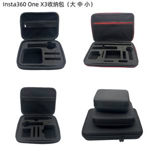 Estuche de Almacenamiento EVA para Cámara Deportiva Panorámica Insta360 X4/X5, Bolsa de Transporte con Soporte Flexible de Plástico para Cámara - Product Image 5