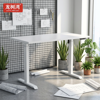 Cadre de bureau assis-debout à double moteur, pieds de table électriques réglables en hauteur, bureau informatique adaptable pour mobilier de bureau