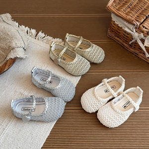 Sandales plates en maille tressée coréenne pour filles, collection Printemps-Été 2026, style résille ajourée - Product Image 2