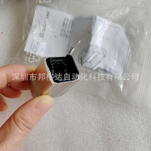 Carcasa de Conector Phoenix Contact VS-PPC-C1-PC67-MNNA, 1 Unidad, Hecho en Alemania - Product Image 5