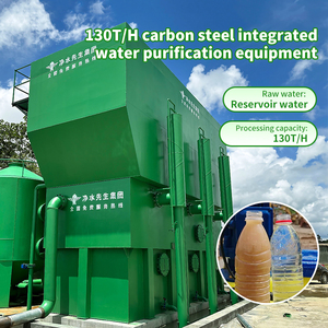 Système intégré de purification et de traitement de l'eau avec pompe à commande PLC pour puits ruraux, rivières, réservoirs, capacité de 30 à 500 T/H - Product Image 2
