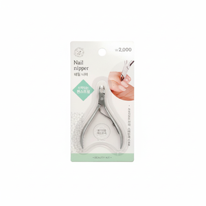 Cortauñas Profesional de Acero Inoxidable, Cortador Afilado para Manicura y Pedicura, Producto de Cuidado de Uñas K Beauty de Corea del Sur - Product Image 2