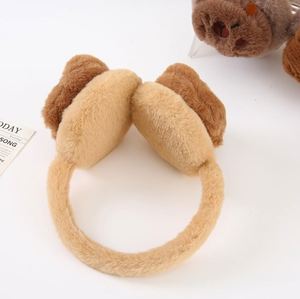 Cache-oreilles Capybara de dessin animé, accessoire d'hiver chaud pour enfants et étudiants, rouge, coupe-vent et anti-froid, fournitures pour bébés en ligne - Product Image 1