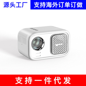 โปรเจคเตอร์ E-Home K1 - โปรเจคเตอร์โฮมเธียเตอร์ไร้สายขนาดเล็กสำหรับห้องนอน - โปรเจคเตอร์พกพาความละเอียดสูงพิเศษ - Product Image 4