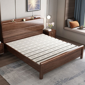 Lit de rangement en bois massif noyer 1,8 m avec sommier à ressorts pressurisés, style moderne et minimaliste pour chambre principale - Product Image 3