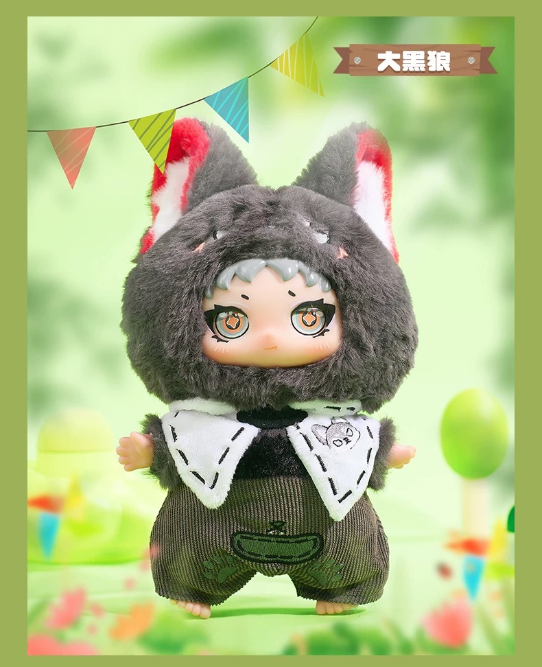 YAYA Zoo Plush Pendant Blind Box Doll – Trendy Gift for Collectors