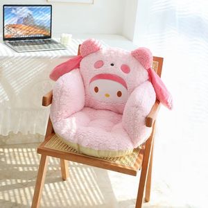 Venta caliente nueva oficina sedentario cintura cojín piso alfombra ventana estudiante con <span class=keywords><strong>respaldo</strong></span> silla cojín sofá para niños - Product Image 4