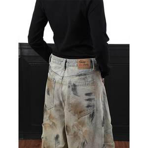 Pantalon Capri en Denim Vintage Lavé pour Hommes et Femmes, Printemps, Color Blocking, Robuste, Large, Ample, Style Crayon - Product Image 4