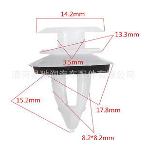 Car Door Panel Clips 50Pcs Plastic Fasteners With <b>Foam</b> <b>Pad</b> For BMW E34 E36 E38 E39 E46 X1 X3 X5 M3 M5 Z3 - Product Image 2