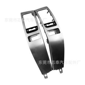 Panel de Ventilación de Aire Xintai Plateado para Toyota Prado Lc120 2004-2006, Kit de Marco para el Tablero - Product Image 3