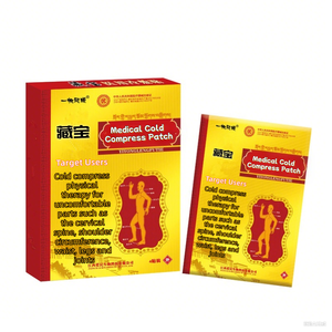 Adesivo Natural de Alívio da Dor à Base de Ervas, Respirável e Impermeável para Dor no Ombro, Pescoço, Alívio de Tensão Lombar e Dor nas Articulações - Product Image 1
