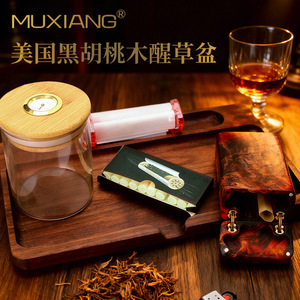 Muxiang American Black Walnut Wood Cigarette Tray Tobacco Storage Rolling Tray With Humidity Gauge For Smoking Accessories - Product Image 1