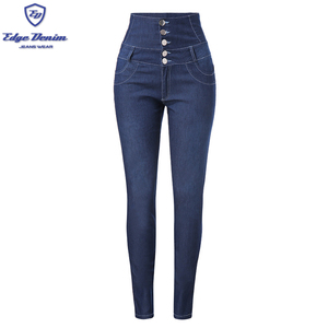 Jeans Boyfriend da <span class=keywords><strong>Donna</strong></span> <span class=keywords><strong>Blu</strong></span> Casual <span class=keywords><strong>Pantaloni</strong></span> a Sigaretta a <span class=keywords><strong>Vita</strong></span> <span class=keywords><strong>Alta</strong></span> Push-up Jegging Jeans per Donne - Product Image 5