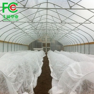 ホワイトPP不織布温室保温防霜布 - Product Image 5